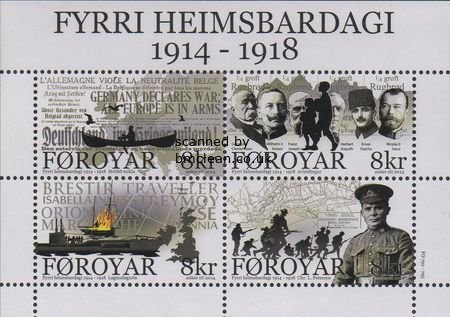 (image for) 2014 First World War (M/S)