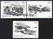 (image for) 1982 Villages