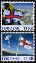 (image for) 2015 Flag Anniversary