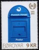 (image for) 2016 Mailbox