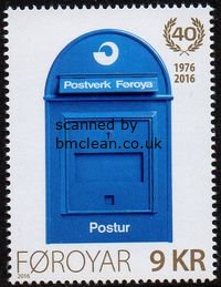 (image for) 2016 Mailbox