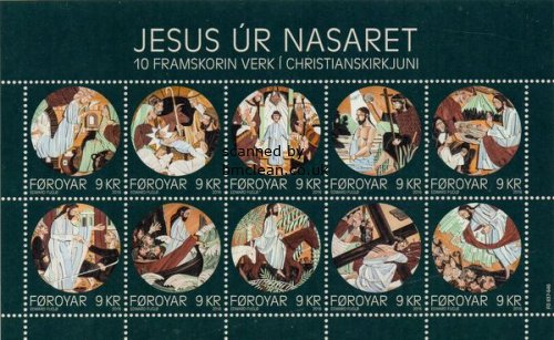 (image for) 2016 Jesus of Nazareth (M/S)