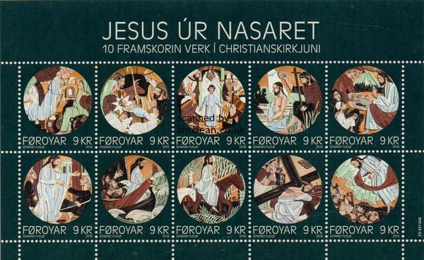 (image for) 2016 Jesus of Nazareth (M/S)