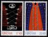 (image for) 2016 National Costume I