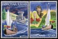 (image for) 2017 Europa - Legend