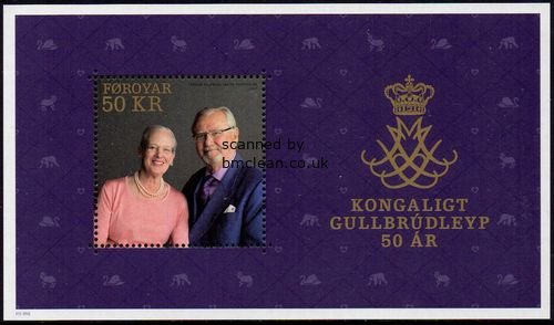 (image for) 2017 Royal Golden Wedding (M/S)