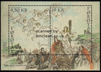 (image for) 2017 Fairy Tales (M/S)