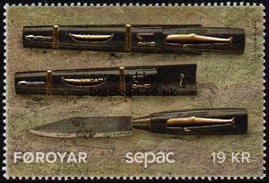 (image for) 2017 Faroese Knife - SEPAC
