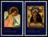 (image for) 2018 Icons
