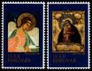(image for) 2018 Icons