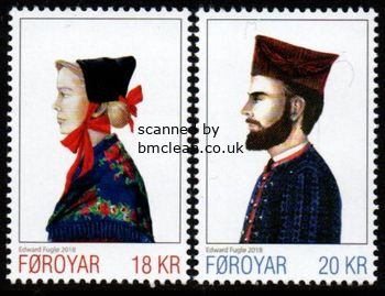 (image for) 2018 National Costume III