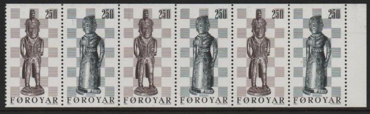 (image for) 1983 Chess Pieces (Booklet Pane)