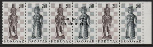 (image for) 1983 Chess Pieces (Booklet Pane)