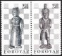 (image for) 1983 Chess Pieces