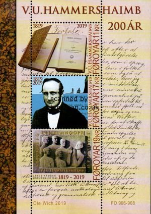 (image for) 2019 V.U. Hammershaimb (M/S)