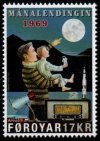 (image for) 2019 Moon Landing
