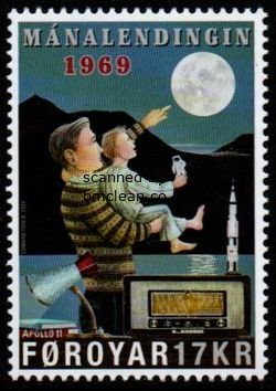 (image for) 2019 Moon Landing