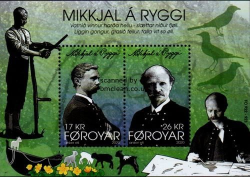 (image for) 2020 Mikkjal á Ryggi (M/S)