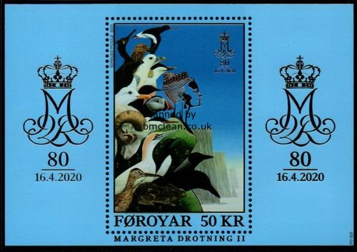 (image for) 2020 Queen Margrethe (M/S)