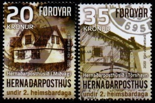 (image for) 2020 World War II FPO