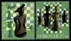 (image for) 2020 Chess