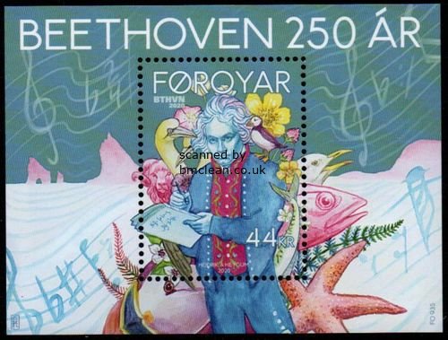 (image for) 2020 Beethoven (M/S)