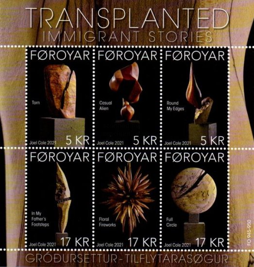 (image for) 2021 Sculpture (M/S)