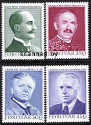 (image for) 1984 Authors