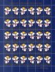 (image for) 1976 Christmas Seals Sheet (Perf.)
