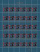 (image for) 1978 Christmas Seals Sheet (Perforate)
