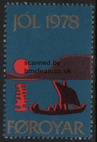 (image for) 1978 Christmas Seals Single