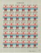 (image for) 1979 Christmas Seals Sheet (Perf.)