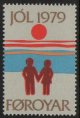 (image for) 1979 Christmas Seals Single
