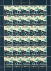 (image for) 1985 Christmas Seals Sheet (Perf.)