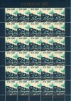 (image for) 1985 Christmas Seals Sheet (Imp.)