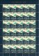 (image for) 1985 Christmas Seals Sheet (Imp.)