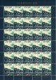 (image for) 1985 Christmas Seals Sheet (Imp.)