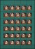 (image for) 1987 Christmas Seals Sheet (Perf.)