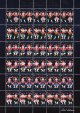 (image for) 2004 Christmas Seals Sheet (Perf.)