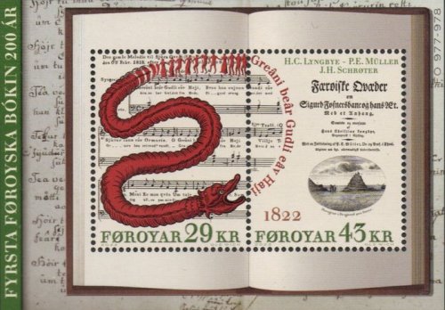(image for) 2022 First Book (M/S)