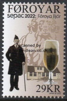 (image for) 2022 SEPAC - Beverages