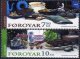 (image for) 2005 Europa/ Gastronomy