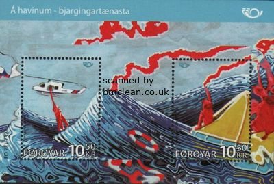 (image for) 2012 Nordic: Rescue at Sea M/S