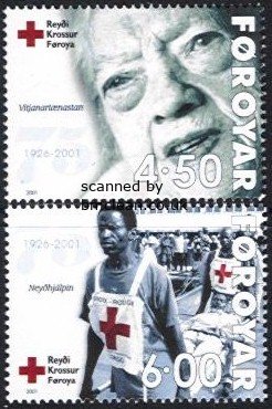 (image for) 2001 Red Cross
