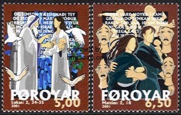 (image for) 2001 Christmas