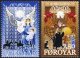 (image for) 2005 Christmas - Religious Songs