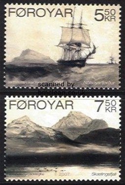 (image for) 2007 Sailing Ships