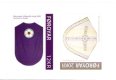 (image for) 2020 Church Textiles S/A