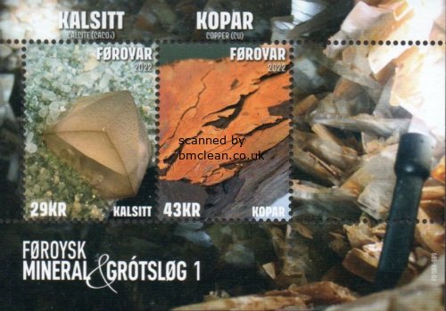(image for) 2022 Faroese Minerals (M/S)