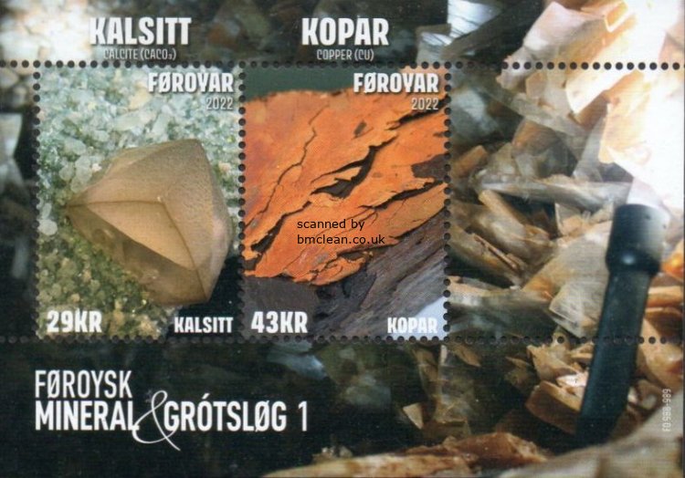 (image for) 2022 Faroese Minerals (M/S)